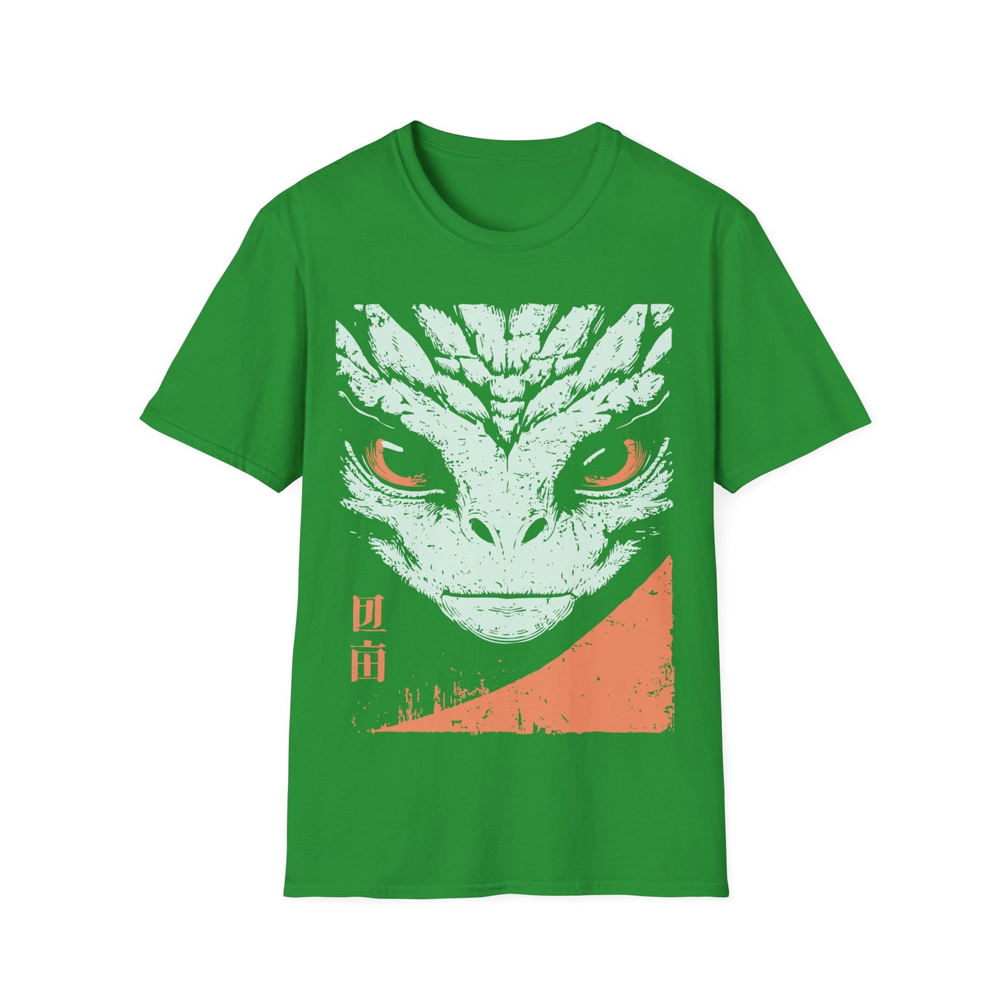 Reptilian Alien Wabi Sabi T-Shirt