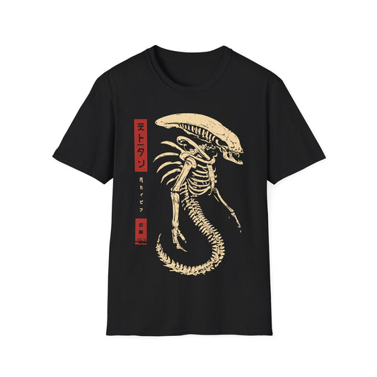 Alien Skeleton Wabi Sabi t-shirt design, featuring a cream-colored alien skeleton with an elongated skull and curled tail, framed by Japanese-inspired lettering and red seal accents on a black background