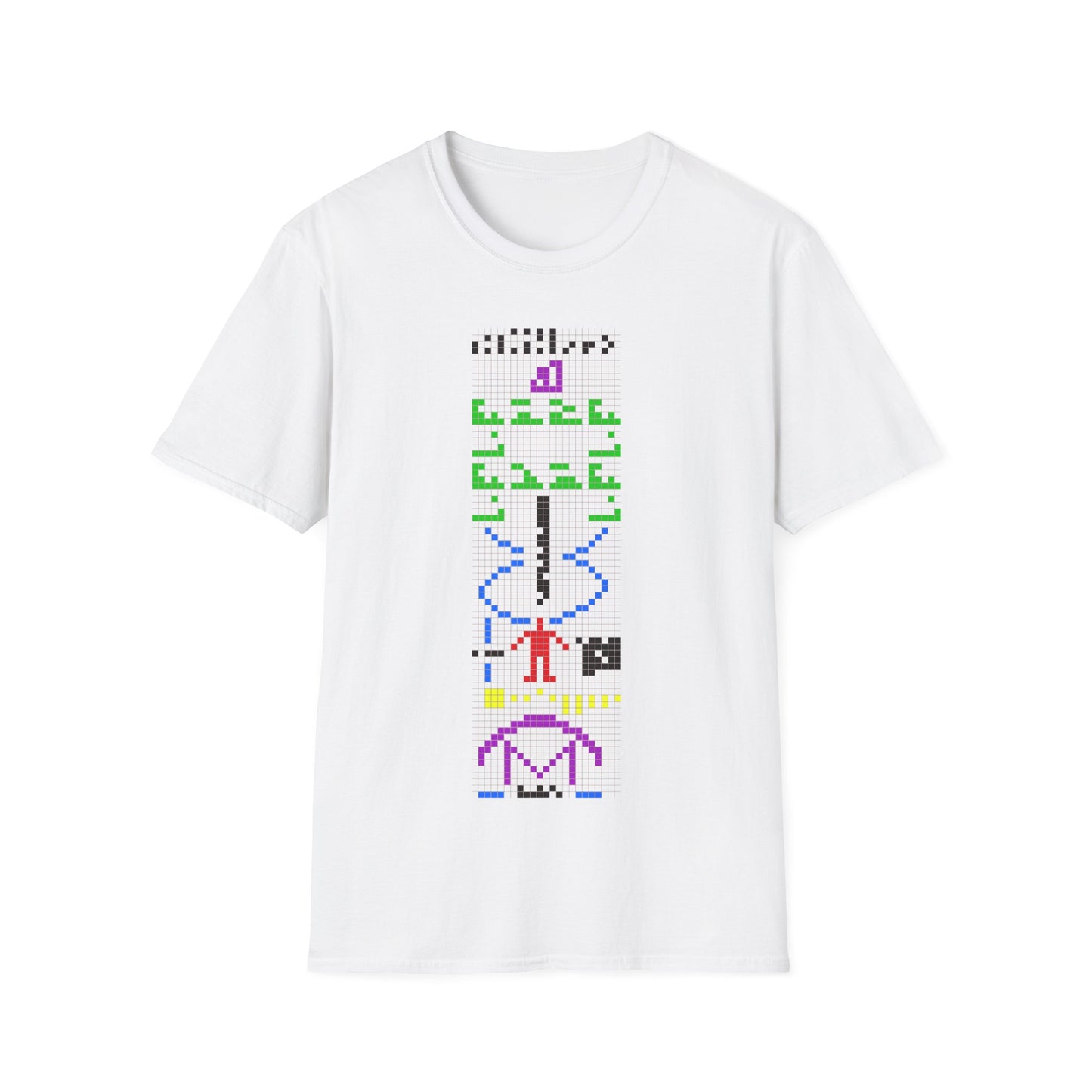 Arecibo Message t-shirt design, featuring the iconic multicolored binary transmission with DNA, human figure, solar system, and radio telescope symbols arranged in a vertical pixel grid on a white background