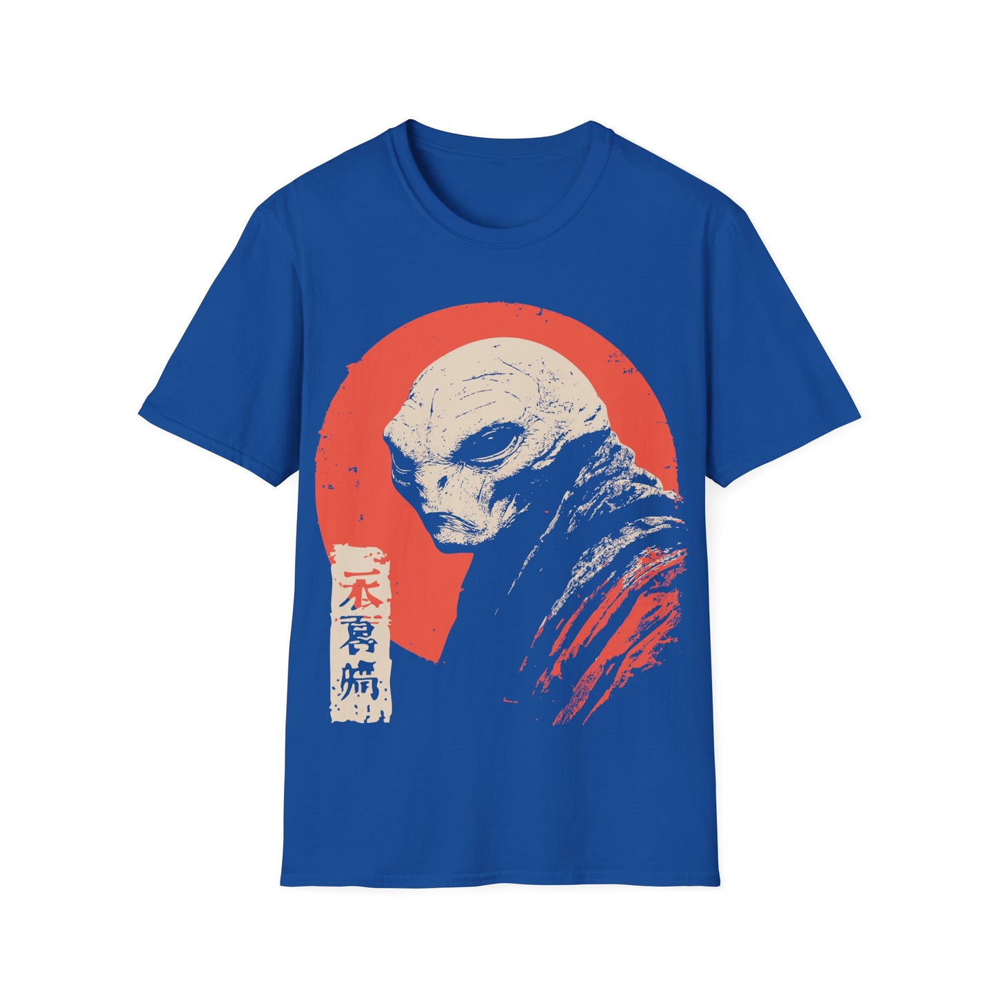 Alien Red Sun Portrait t-shirt design, featuring a pale side profile alien figure in a distressed woodblock style illustration with Japanese inspired seal details against a muted red sun on a blue background