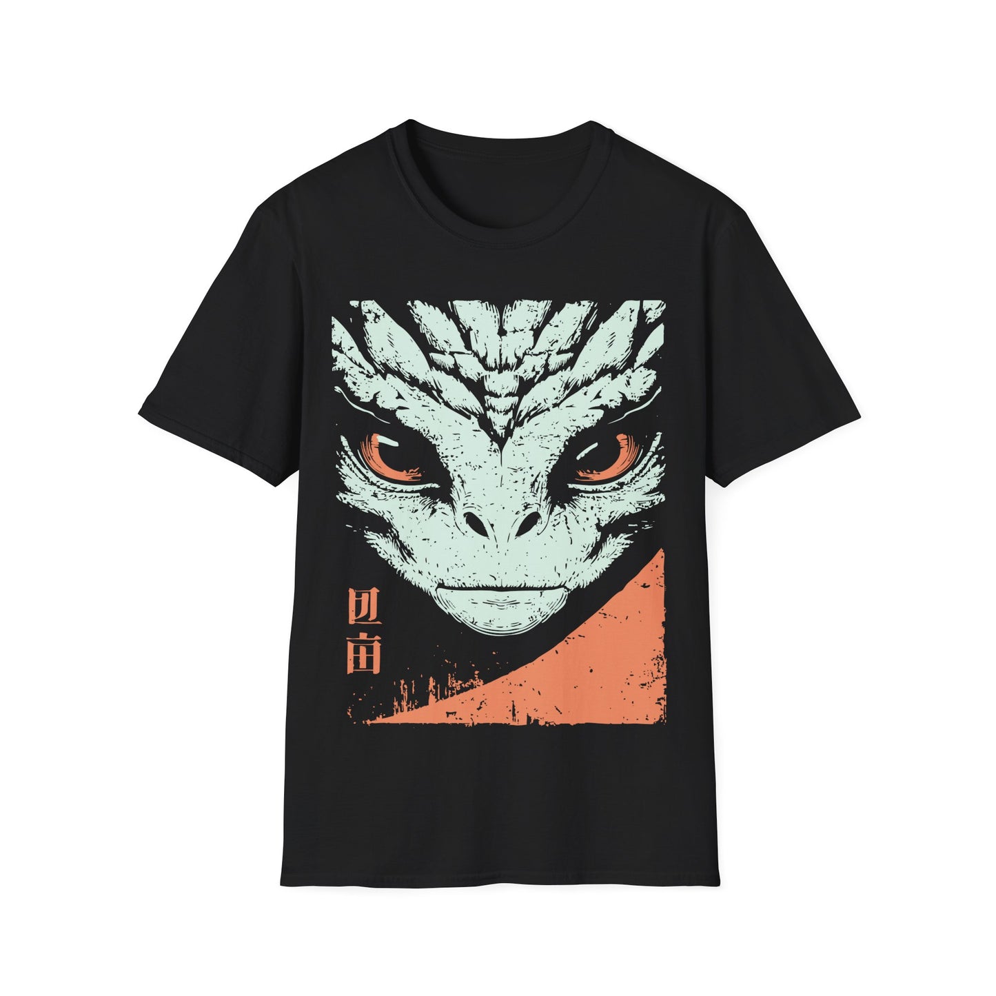 Reptilian Alien Wabi Sabi T-Shirt