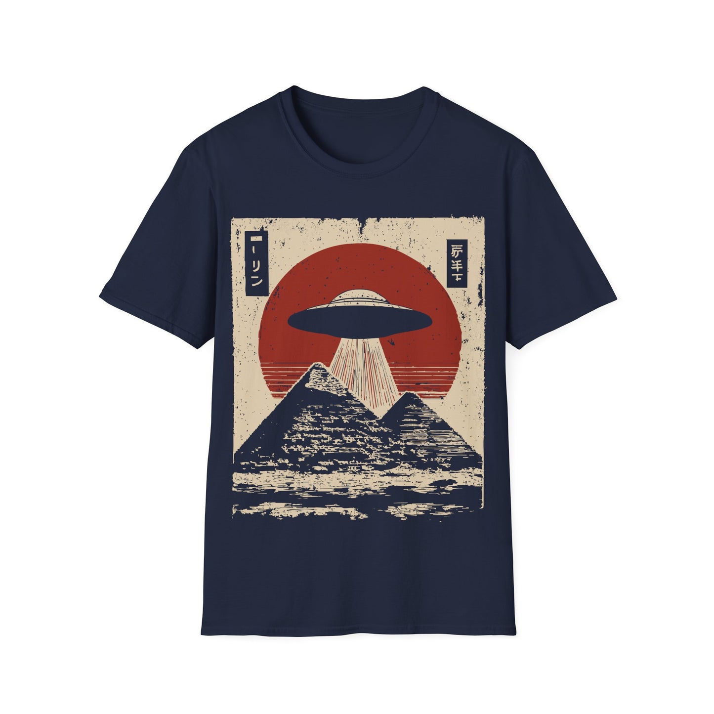 Pyramids Desert Extraction t-shirt design, featuring a classic flying saucer beaming down over two pyramids with Japanese inspired text elements and a distressed red sun in a vintage retro sci-fi illustration on a navy blue background
