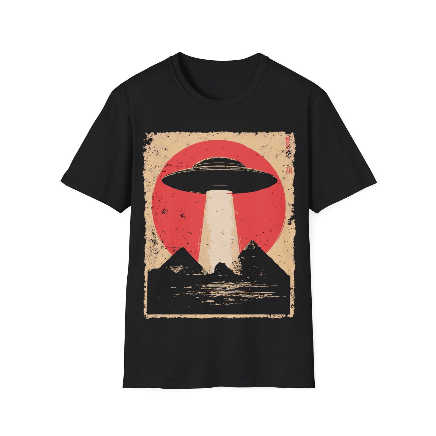 Pyramid Pickup t-shirt design, featuring a classic flying saucer casting a bright beam above two pyramids in a distressed retro sci-fi illustration with a muted red sun and black background