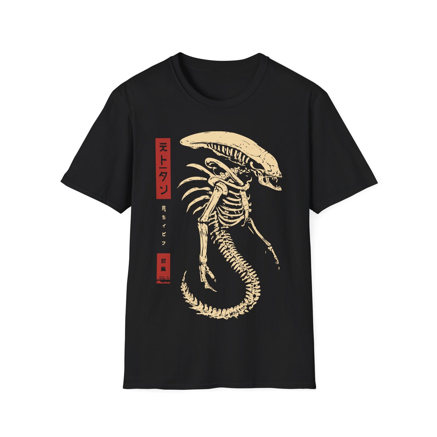 Alien Skeleton Wabi Sabi T-Shirt
