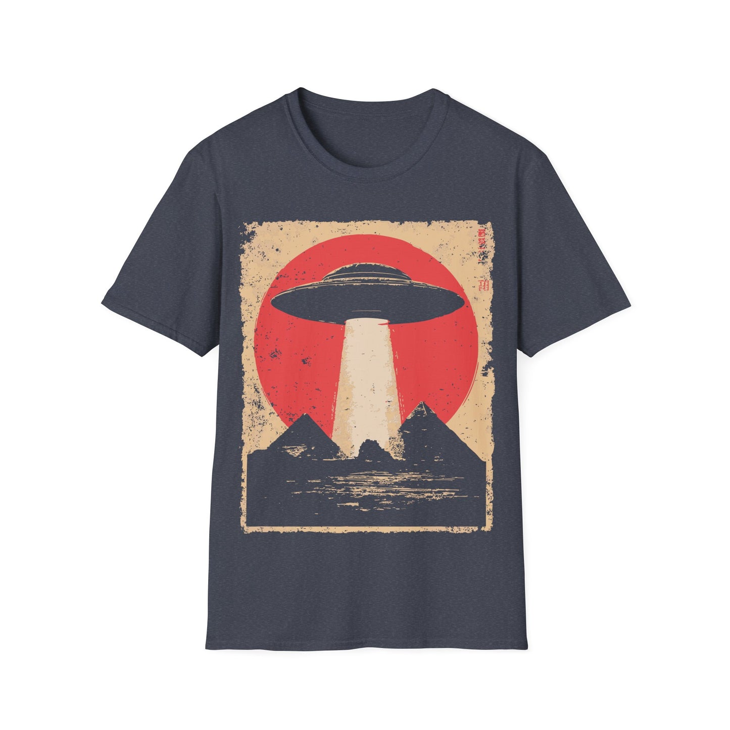 Pyramid Pickup t-shirt design, featuring a classic flying saucer casting a bright beam above two pyramids in a distressed retro sci-fi illustration with a muted red sun and grey background
