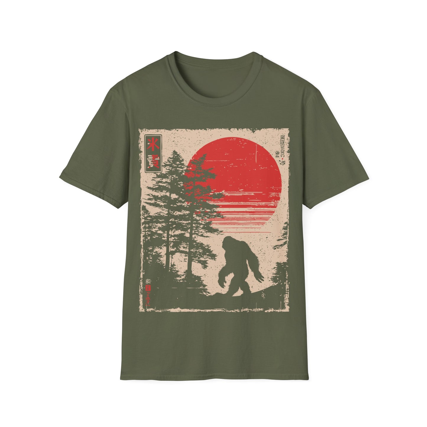 Bigfoot Forest Walker t-shirt design, featuring a silhouetted Bigfoot striding through a pine forest with Japanese inspired text elements and a distressed red sun in a vintage woodblock style illustration on a military green background