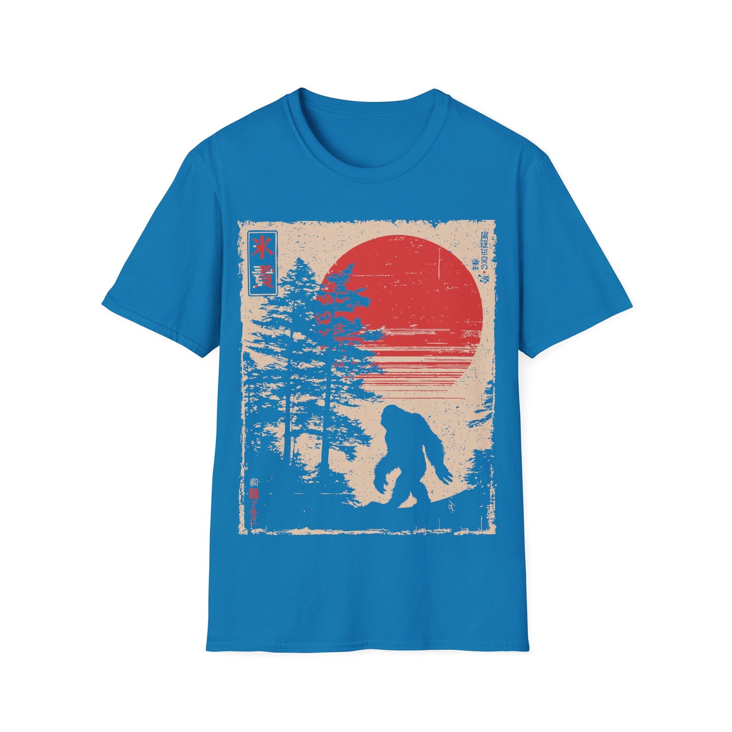 Bigfoot Forest Walker t-shirt design, featuring a silhouetted Bigfoot striding through a pine forest with Japanese inspired text elements and a distressed red sun in a vintage woodblock style illustration on a sapphire blue background