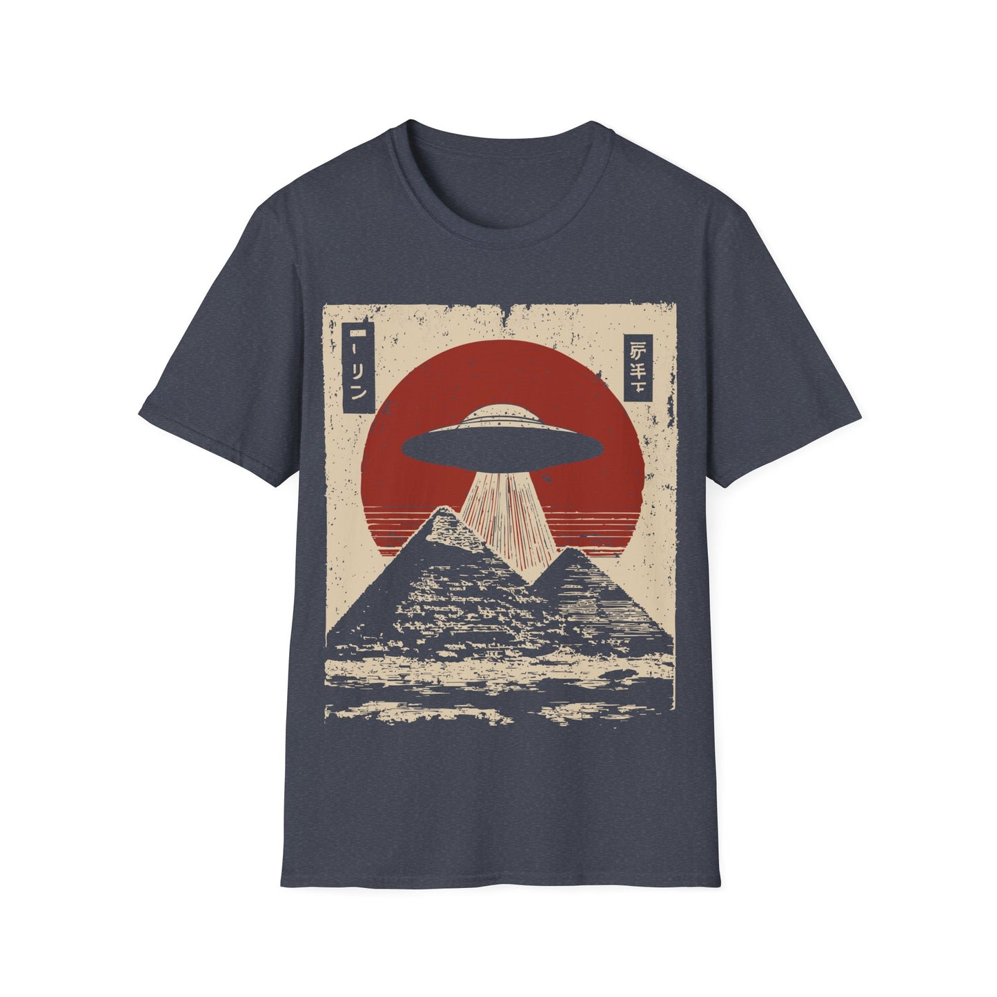 Pyramids Desert Extraction t-shirt design, featuring a classic flying saucer beaming down over two pyramids with Japanese inspired text elements and a distressed red sun in a vintage retro sci-fi illustration on a grey background