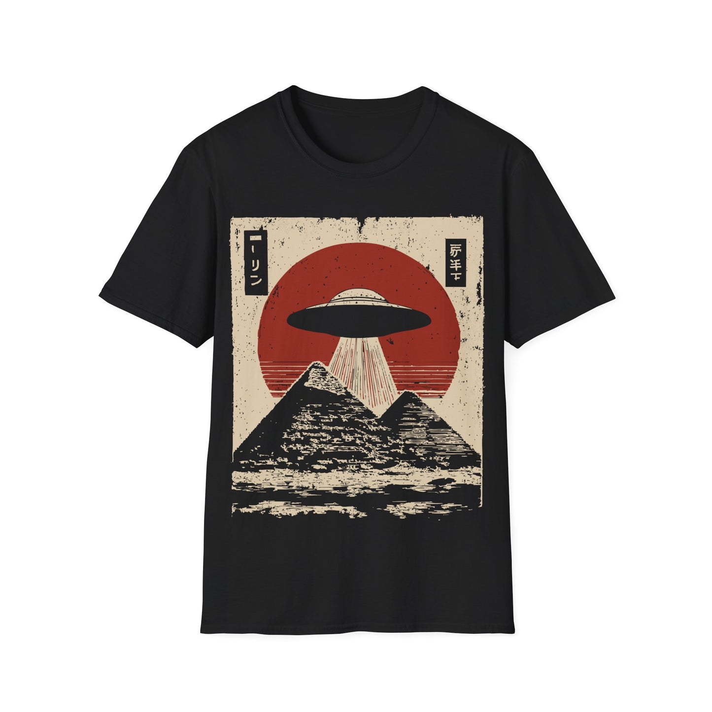 Pyramids Desert Extraction t-shirt design, featuring a classic flying saucer beaming down over two pyramids with Japanese inspired text elements and a distressed red sun in a vintage retro sci-fi illustration on a black background