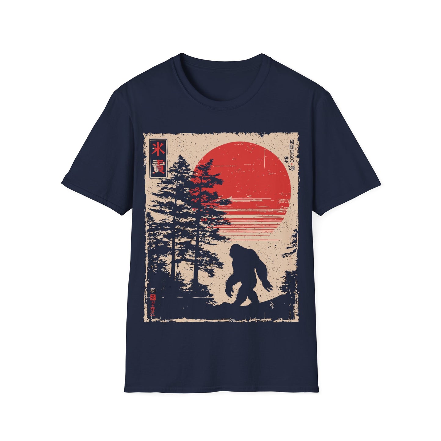 Bigfoot Forest Walker t-shirt design, featuring a silhouetted Bigfoot striding through a pine forest with Japanese inspired text elements and a distressed red sun in a vintage woodblock style illustration on a navy blue background