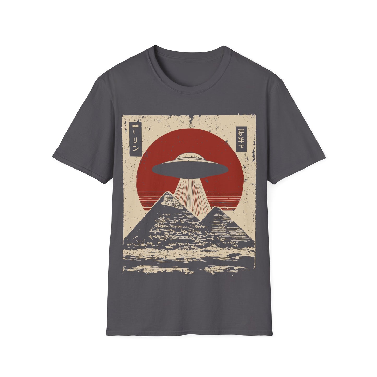 Pyramids Desert Extraction t-shirt design, featuring a classic flying saucer beaming down over two pyramids with Japanese inspired text elements and a distressed red sun in a vintage retro sci-fi illustration on a charcoal grey background
