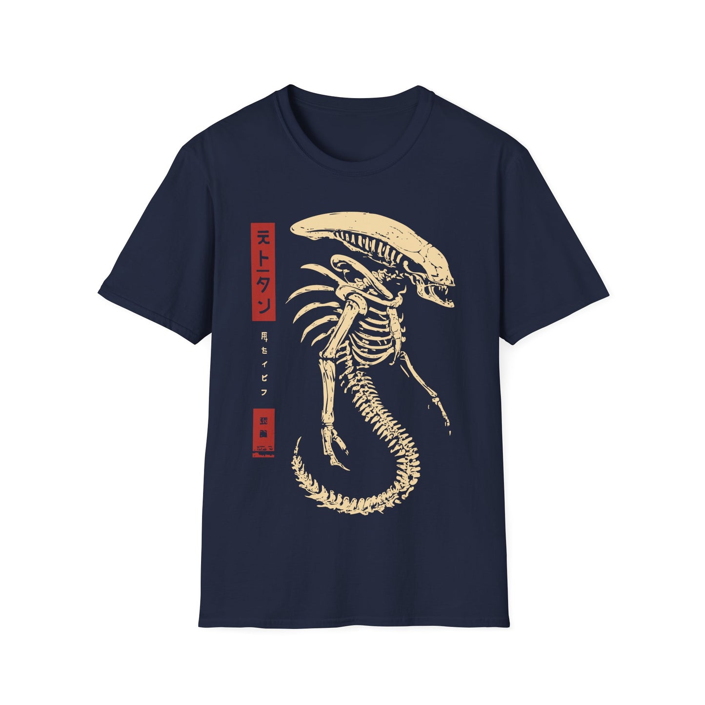 Alien Skeleton Wabi Sabi T-Shirt