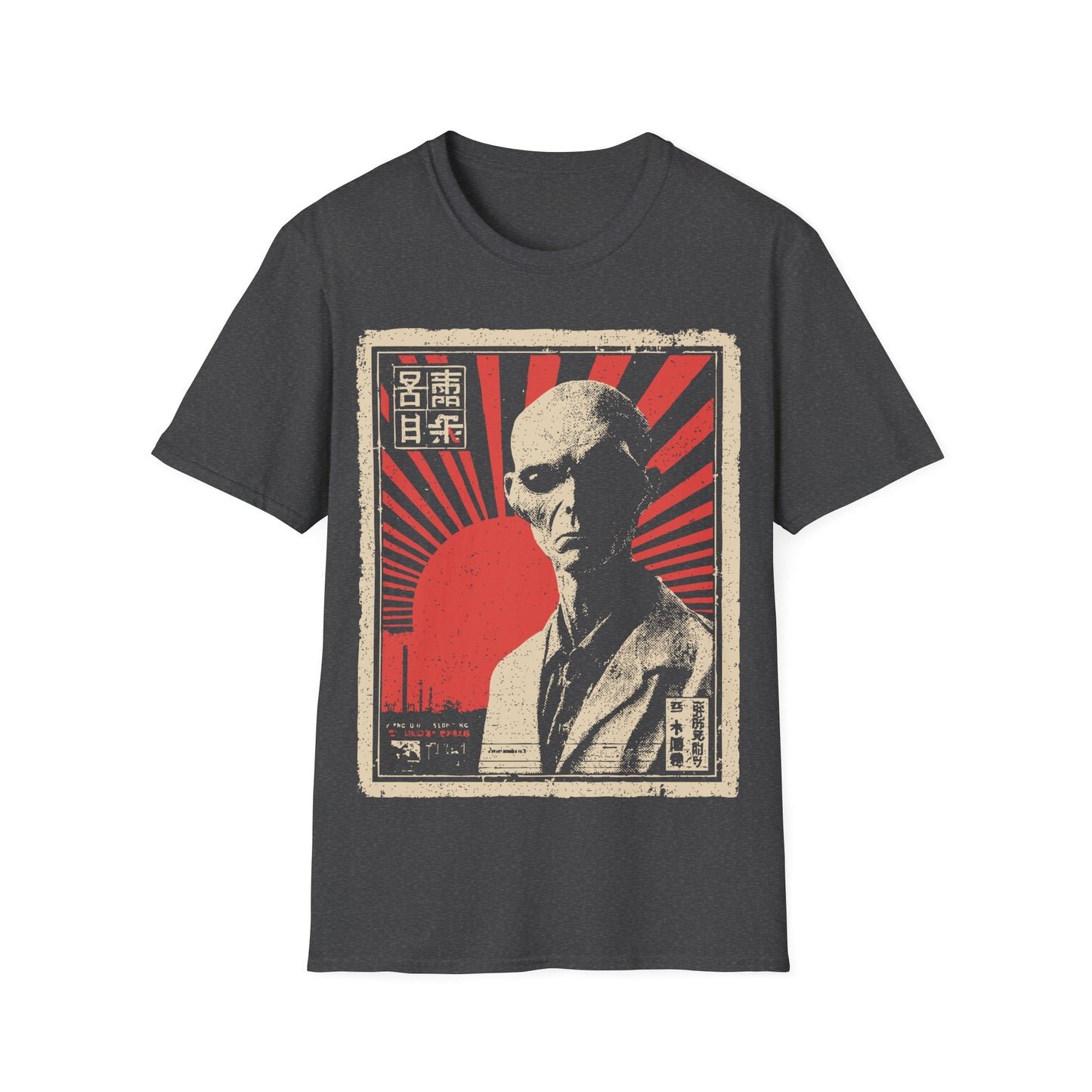 Visitor Rising Alien Alphabet t-shirt design, featuring a detailed pale alien portrait with Japanese inspired text elements and radiating red sunburst in a distressed retro poster style on a dark grey background