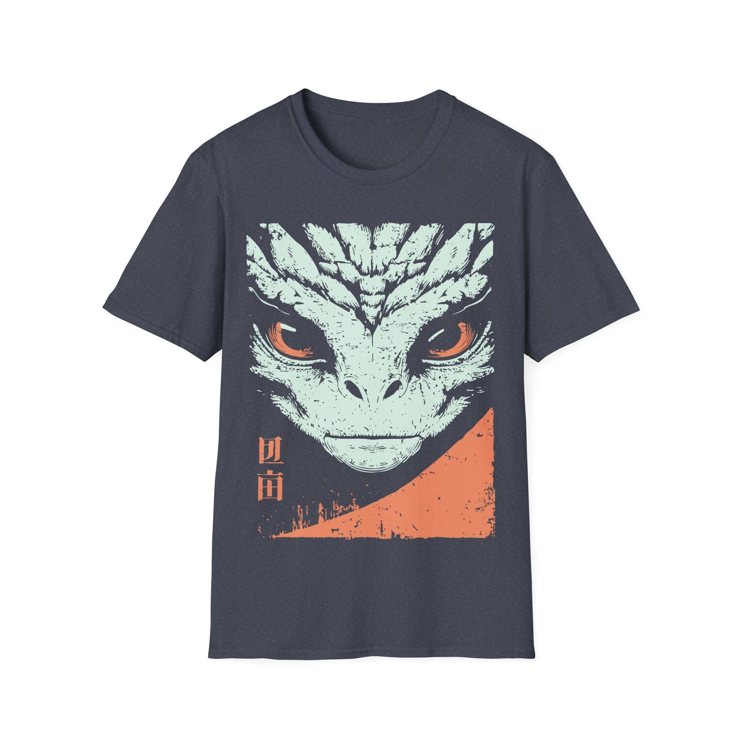 Reptilian Alien Wabi Sabi T-Shirt