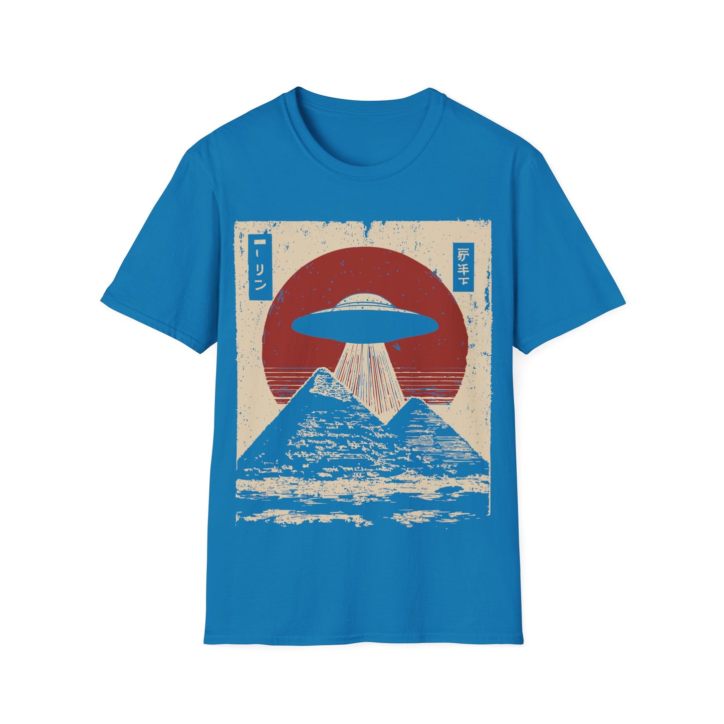 Pyramids Desert Extraction t-shirt design, featuring a classic flying saucer beaming down over two pyramids with Japanese inspired text elements and a distressed red sun in a vintage retro sci-fi illustration on a sapphire blue background