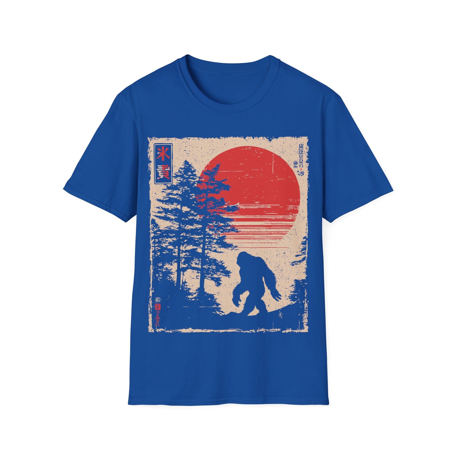 Bigfoot Forest Walker t-shirt design, featuring a silhouetted Bigfoot striding through a pine forest with Japanese inspired text elements and a distressed red sun in a vintage woodblock style illustration on a royal blue background