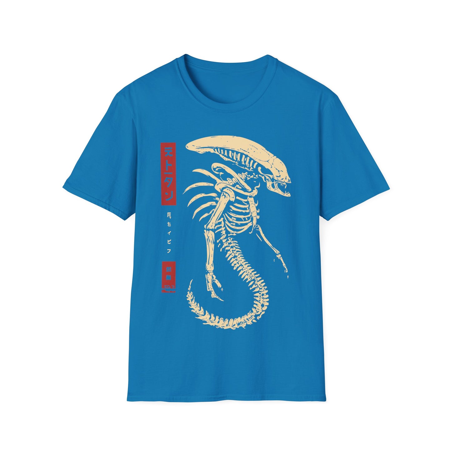 Alien Skeleton Wabi Sabi T-Shirt