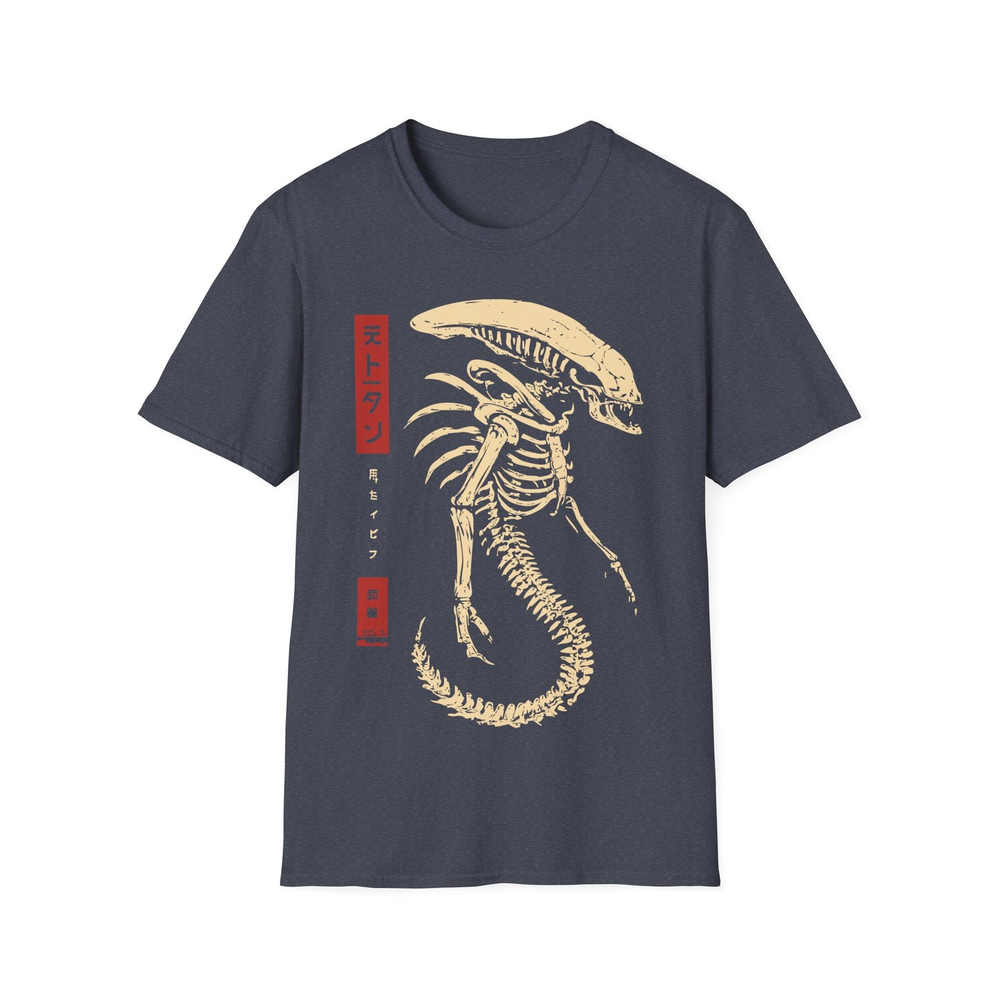 Alien Skeleton Wabi Sabi T-Shirt