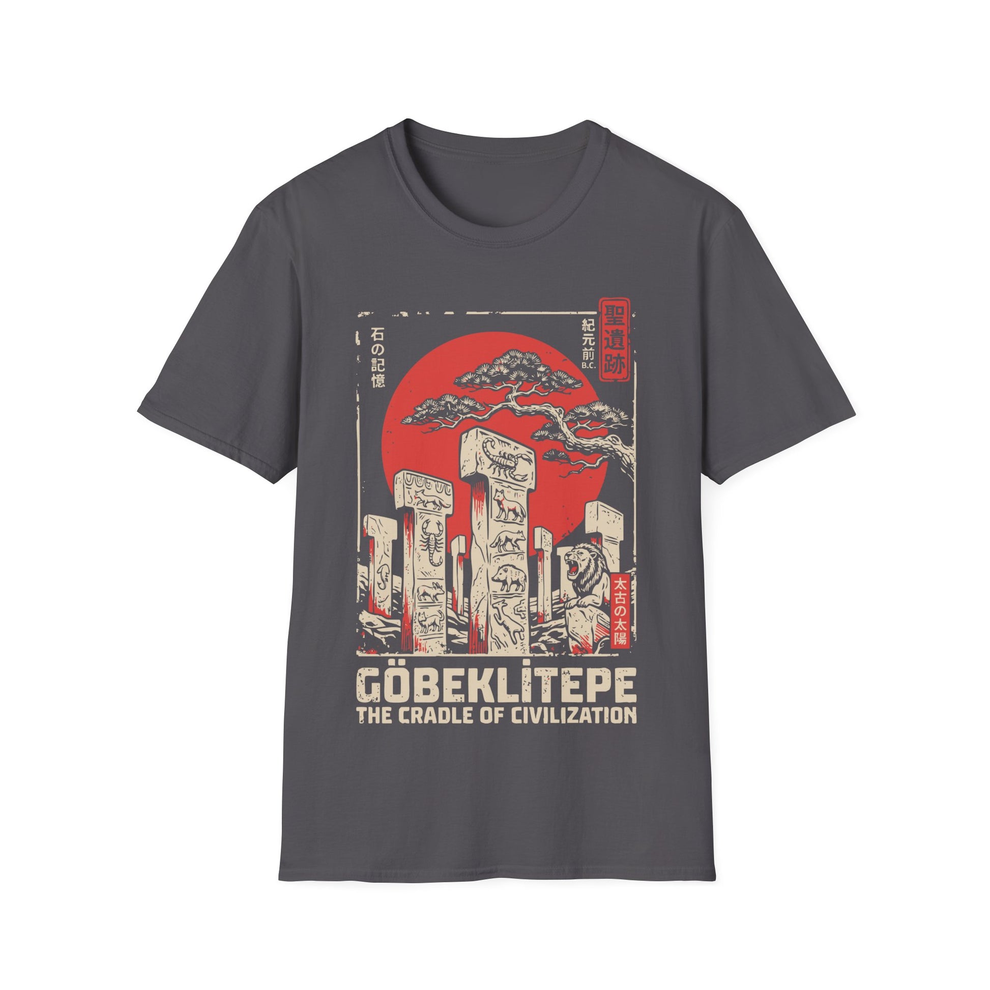 Göbeklitepe The Cradle of Civilization t-shirt design, featuring carved ancient stone pillars with animal reliefs, a roaring lion statue, and a windswept tree against a large red sun in a distressed vintage poster style on a charcoal grey background