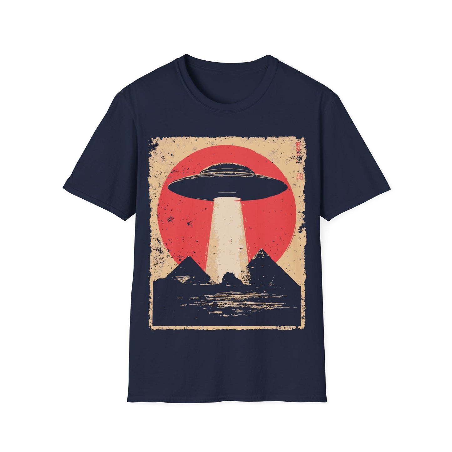 Pyramid Pickup t-shirt design, featuring a classic flying saucer casting a bright beam above two pyramids in a distressed retro sci-fi illustration with a muted red sun and navy royal blue background