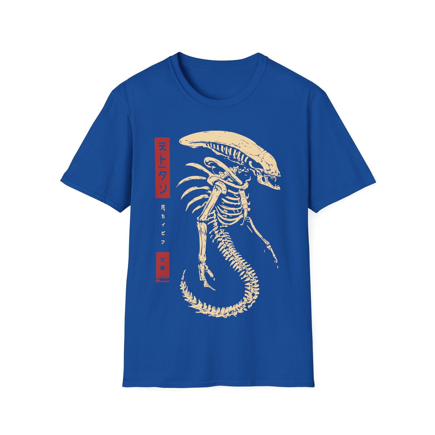Alien Skeleton Wabi Sabi T-Shirt