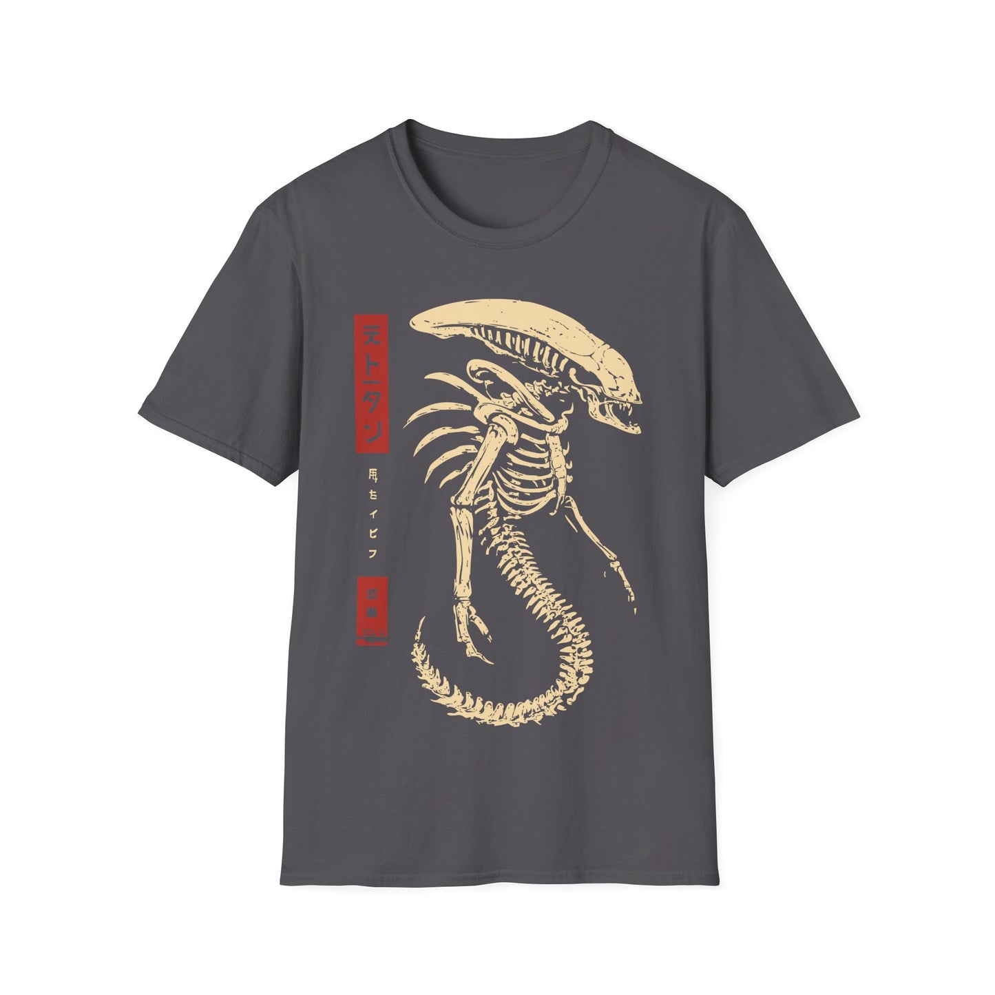Alien Skeleton Wabi Sabi T-Shirt