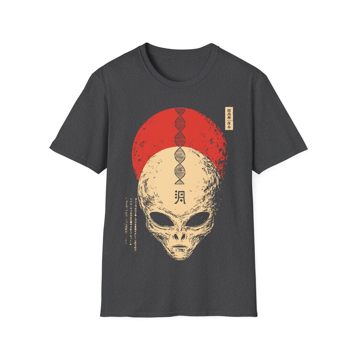 DNA Engineer Wabi Sabi T-Shirt