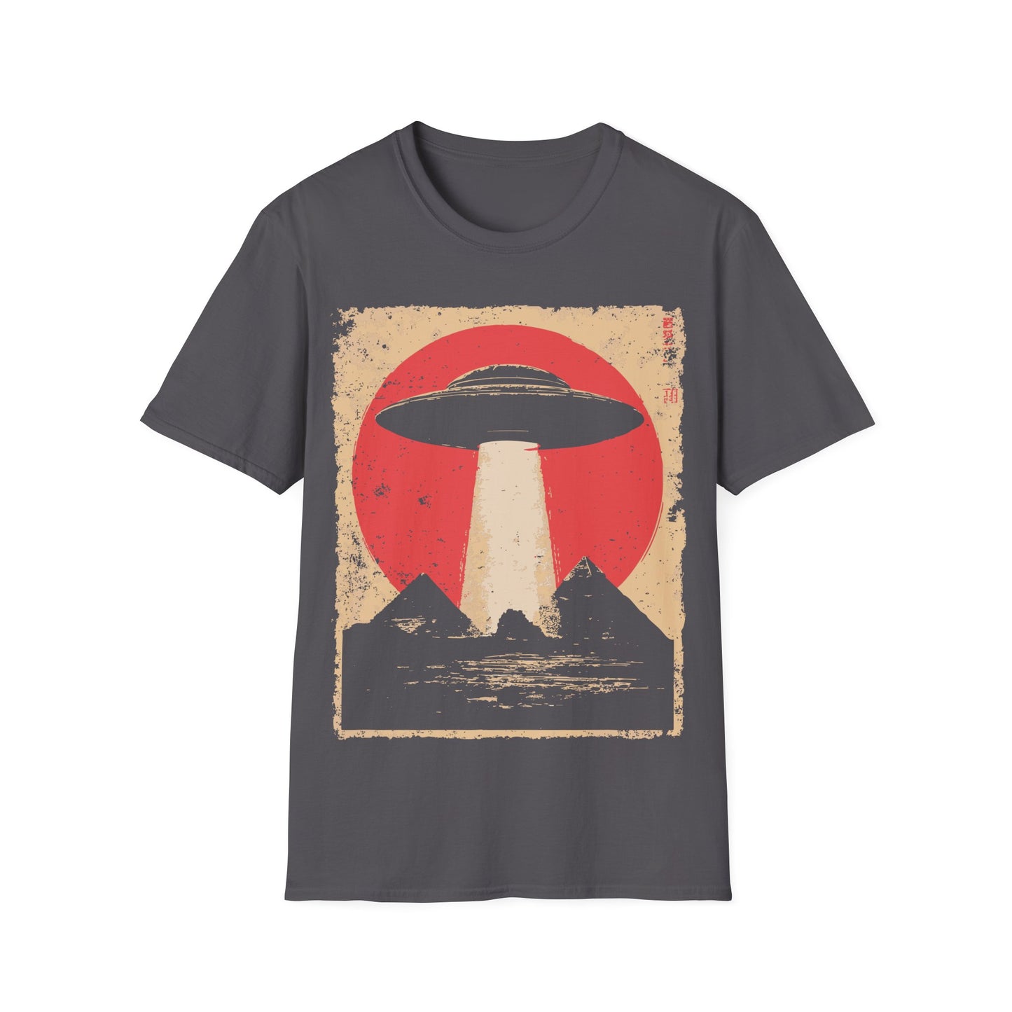 Pyramid Pickup t-shirt design, featuring a classic flying saucer casting a bright beam above two pyramids in a distressed retro sci-fi illustration with a muted red sun and charcoal grey background