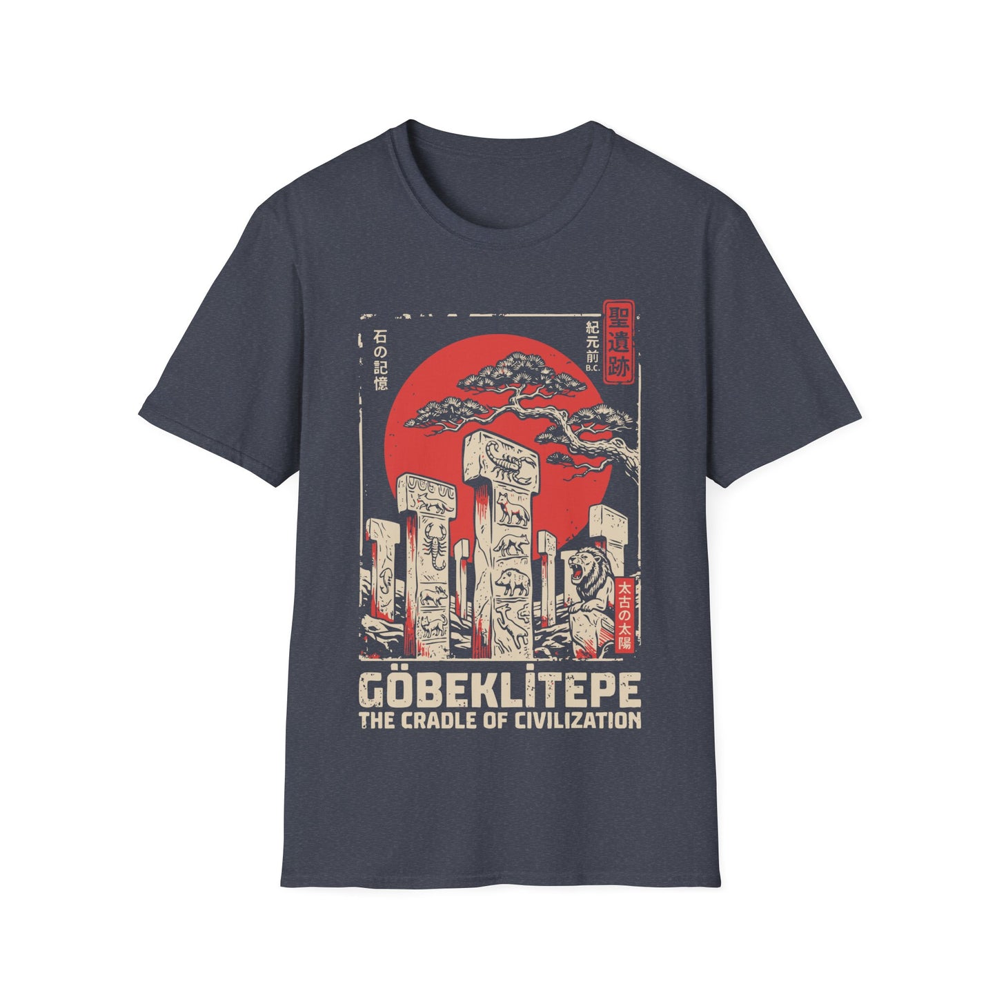 Göbeklitepe The Cradle of Civilization t-shirt design, featuring carved ancient stone pillars with animal reliefs, a roaring lion statue, and a windswept tree against a large red sun in a distressed vintage poster style on a dark grey background