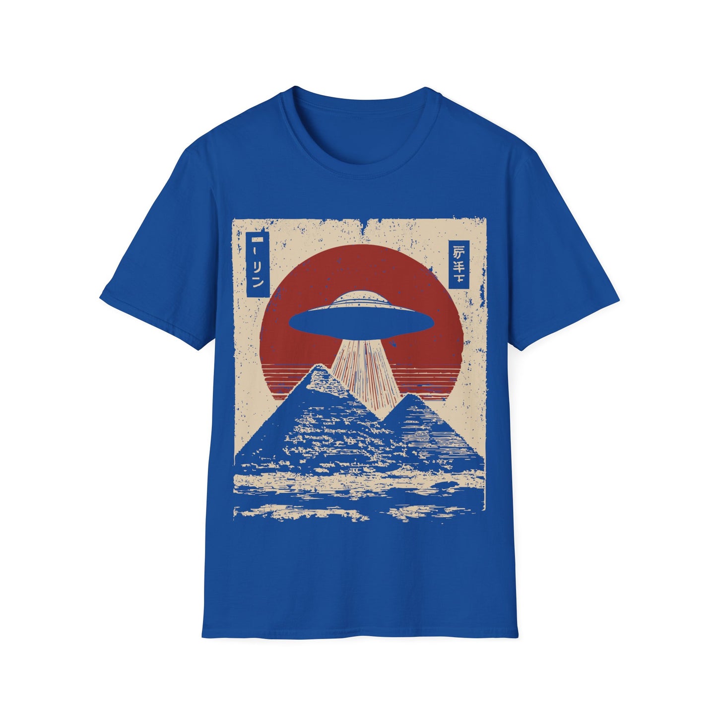 Pyramids Desert Extraction t-shirt design, featuring a classic flying saucer beaming down over two pyramids with Japanese inspired text elements and a distressed red sun in a vintage retro sci-fi illustration on a royal blue background