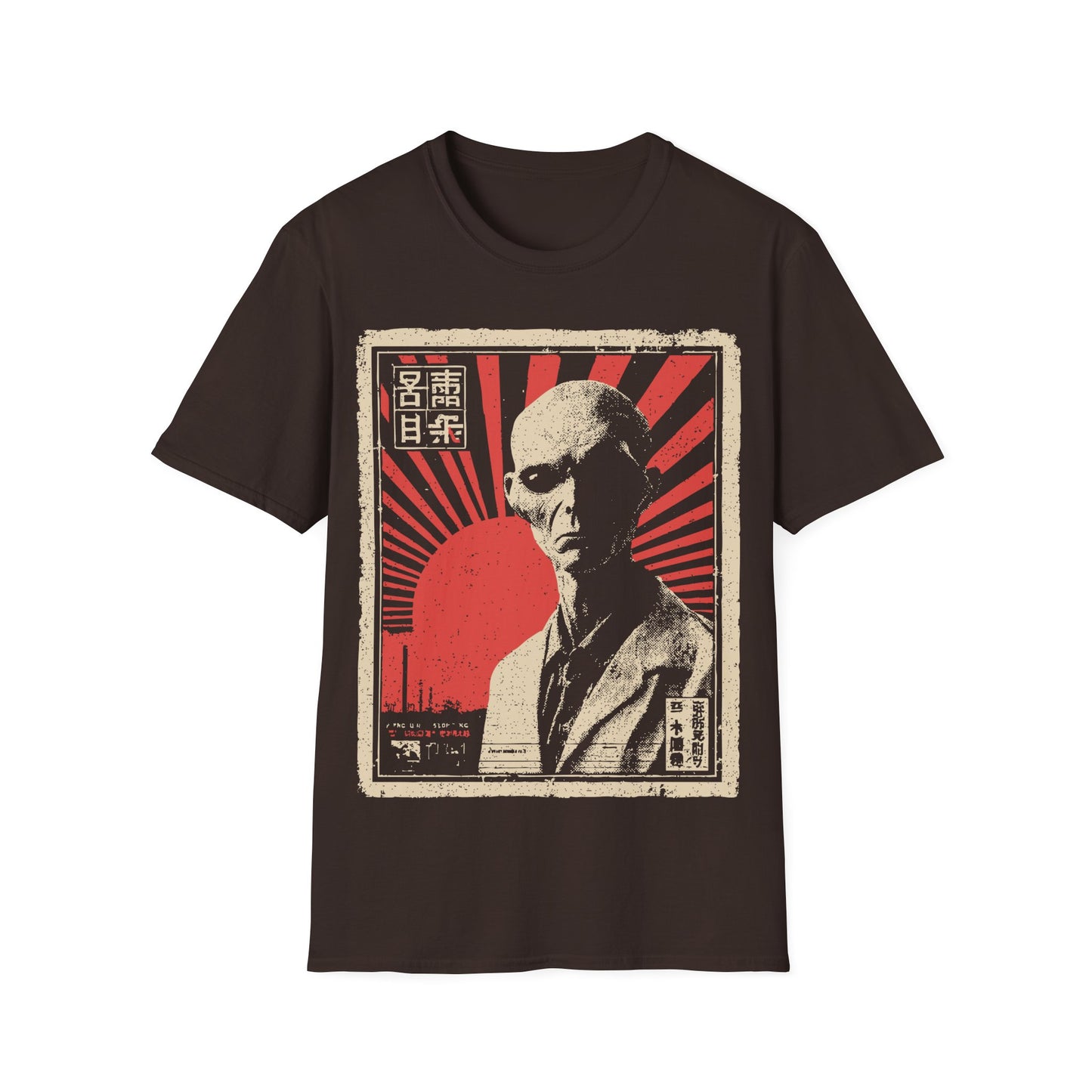 Visitor Rising Alien Alphabet t-shirt design, featuring a detailed pale alien portrait with Japanese inspired text elements and radiating red sunburst in a distressed retro poster style on a dark chocolate brown background