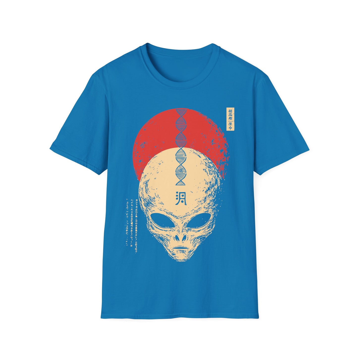 DNA Engineer Wabi Sabi T-Shirt