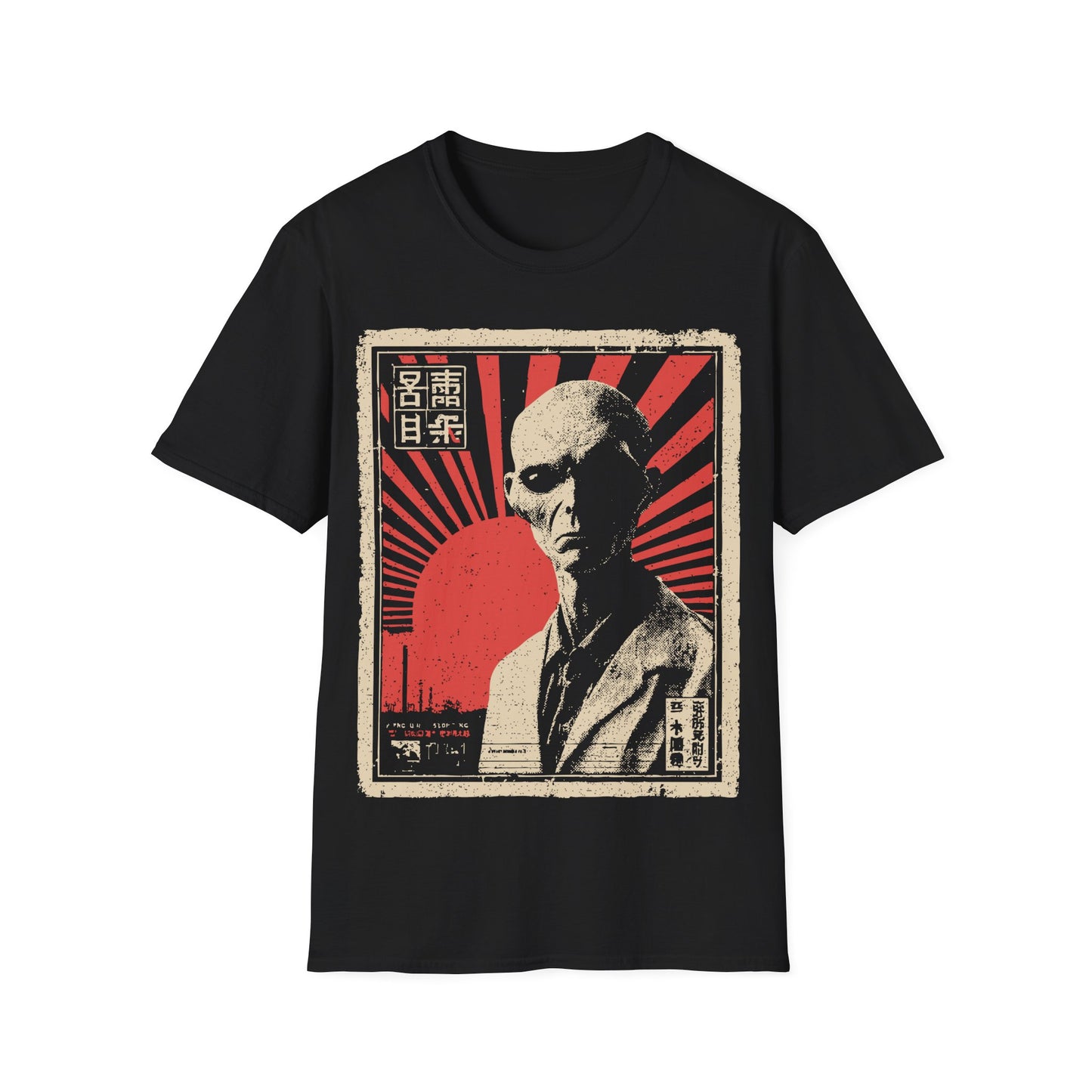 Visitor Rising Alien Alphabet t-shirt design, featuring a detailed pale alien portrait with Japanese inspired text elements and radiating red sunburst in a distressed retro poster style on a black background