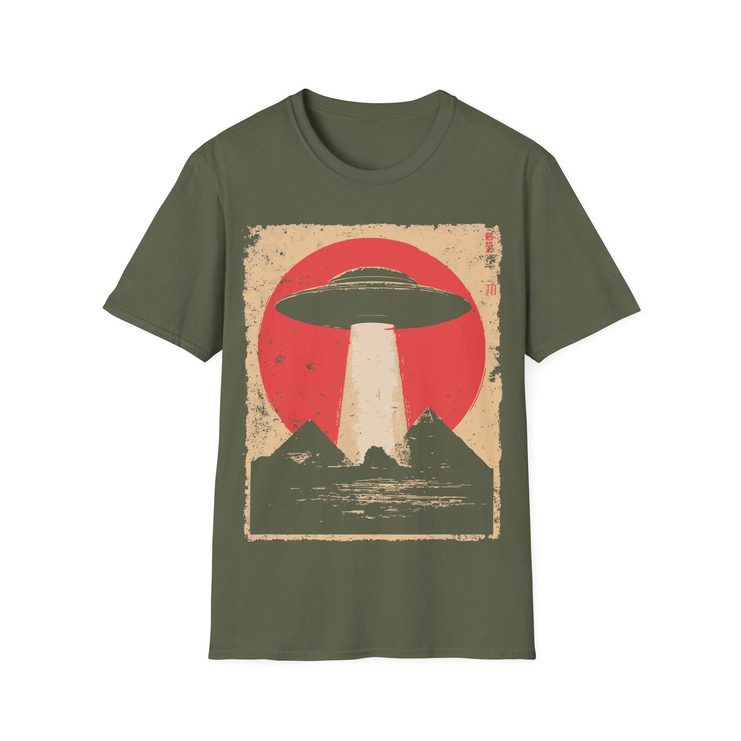 Pyramid Pickup t-shirt design, featuring a classic flying saucer casting a bright beam above two pyramids in a distressed retro sci-fi illustration with a muted red sun and military green background
