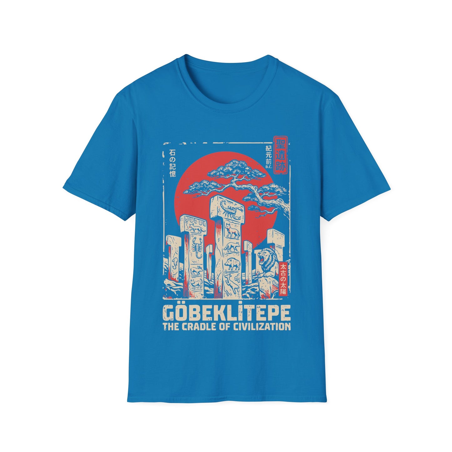 Göbeklitepe The Cradle of Civilization t-shirt design, featuring carved ancient stone pillars with animal reliefs, a roaring lion statue, and a windswept tree against a large red sun in a distressed vintage poster style on a sapphire blue background