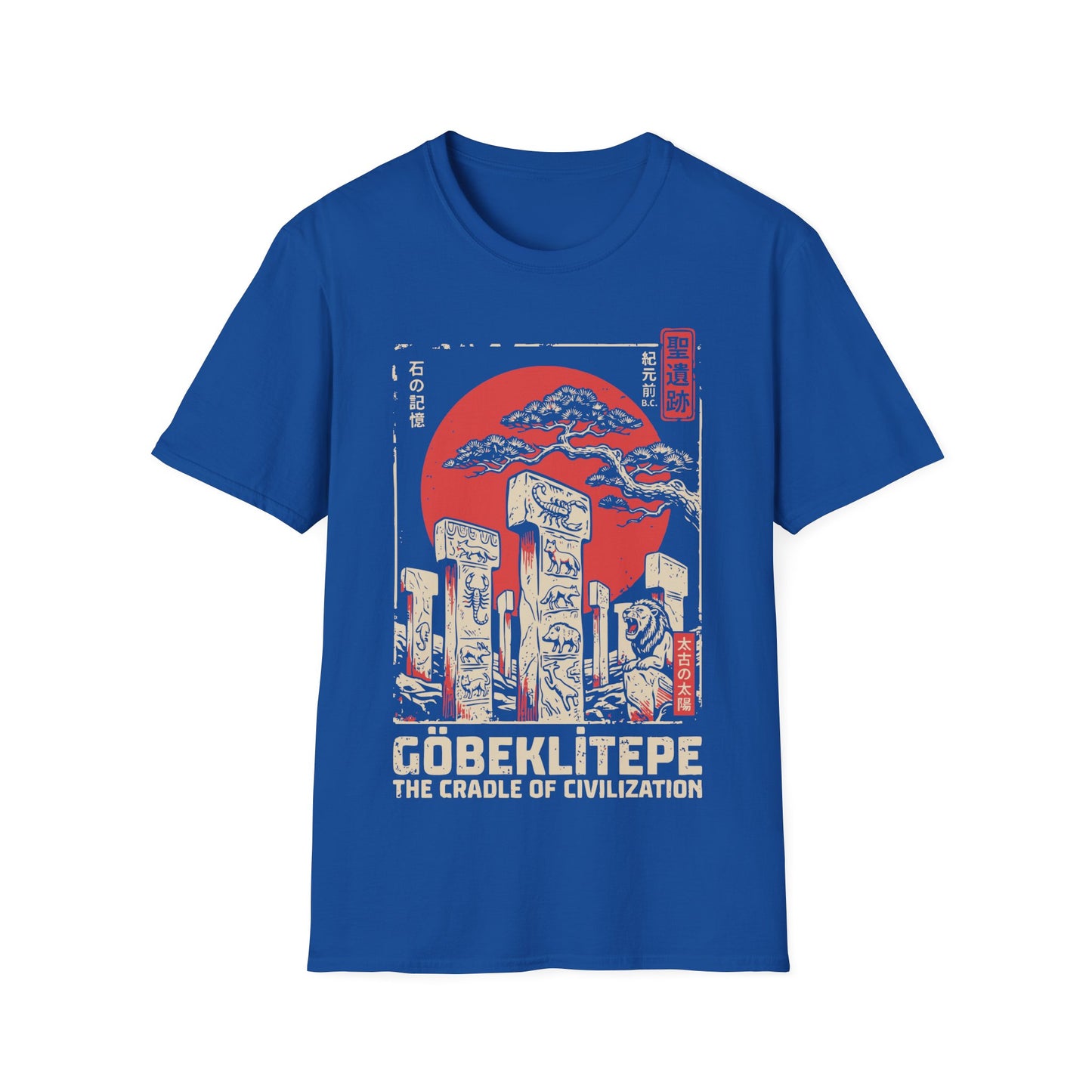 Göbeklitepe The Cradle of Civilization t-shirt design, featuring carved ancient stone pillars with animal reliefs, a roaring lion statue, and a windswept tree against a large red sun in a distressed vintage poster style on a royal blue background