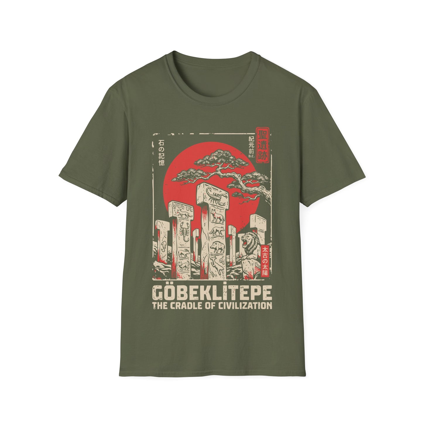 Göbeklitepe The Cradle of Civilization t-shirt design, featuring carved ancient stone pillars with animal reliefs, a roaring lion statue, and a windswept tree against a large red sun in a distressed vintage poster style on a military green background