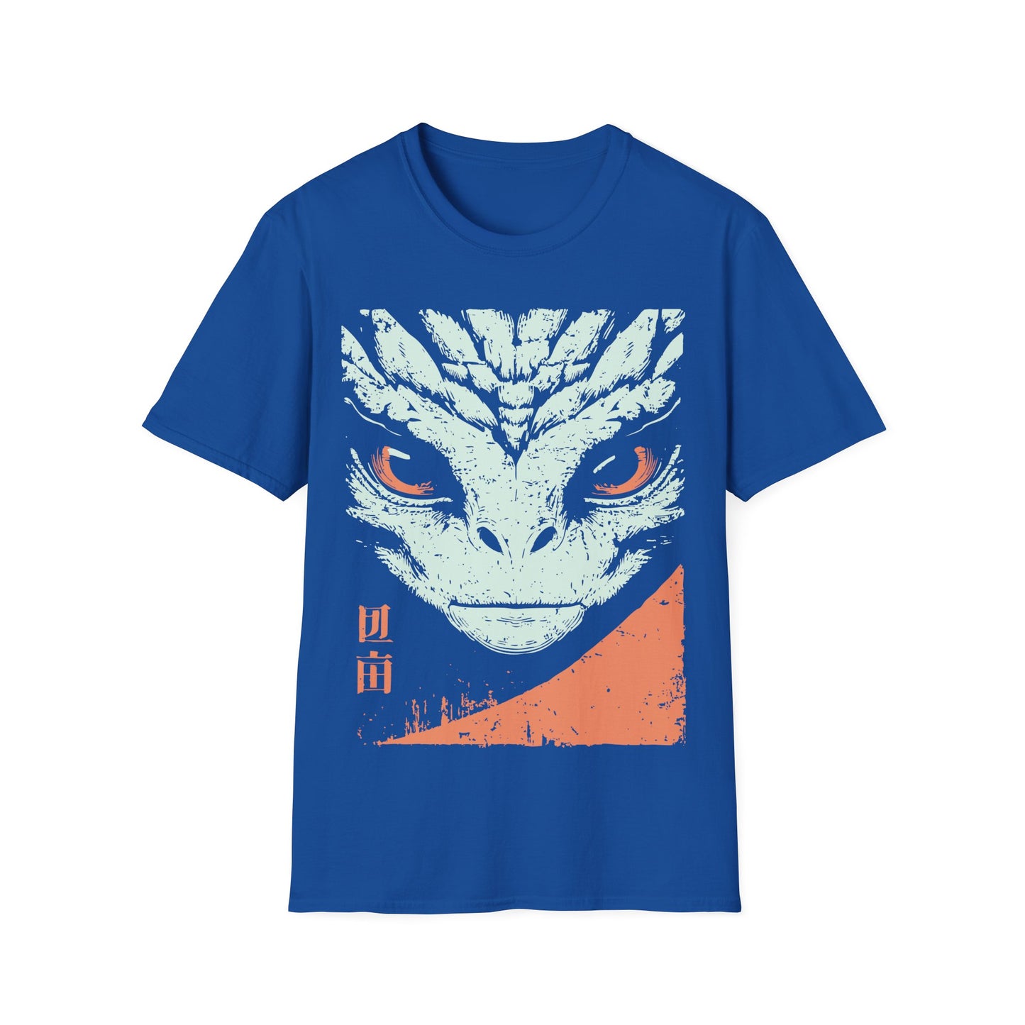 Reptilian Alien Wabi Sabi T-Shirt