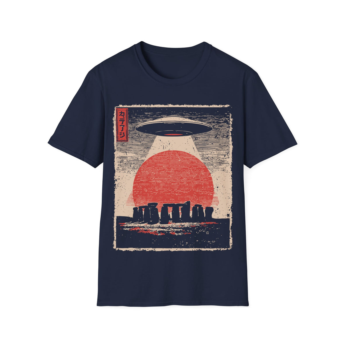 Stonehenge Wabi Sabi T-Shirt