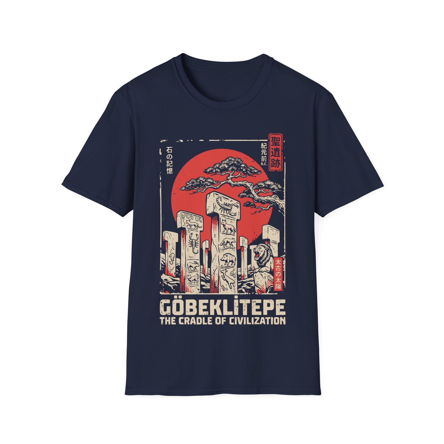 Göbeklitepe The Cradle of Civilization t-shirt design, featuring carved ancient stone pillars with animal reliefs, a roaring lion statue, and a windswept tree against a large red sun in a distressed vintage poster style on a navy blue background