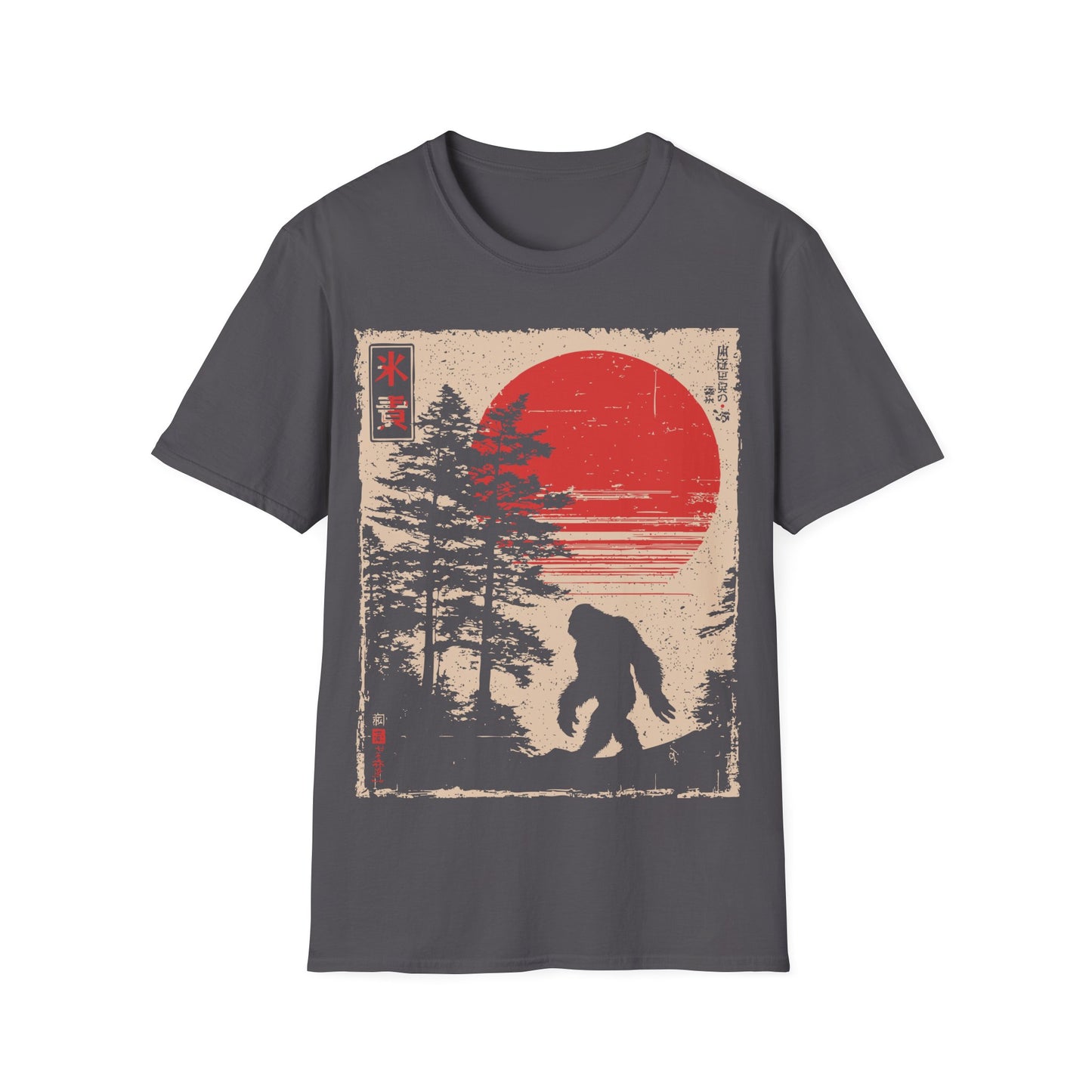 Bigfoot Forest Walker t-shirt design, featuring a silhouetted Bigfoot striding through a pine forest with Japanese inspired text elements and a distressed red sun in a vintage woodblock style illustration on a charcoal grey background