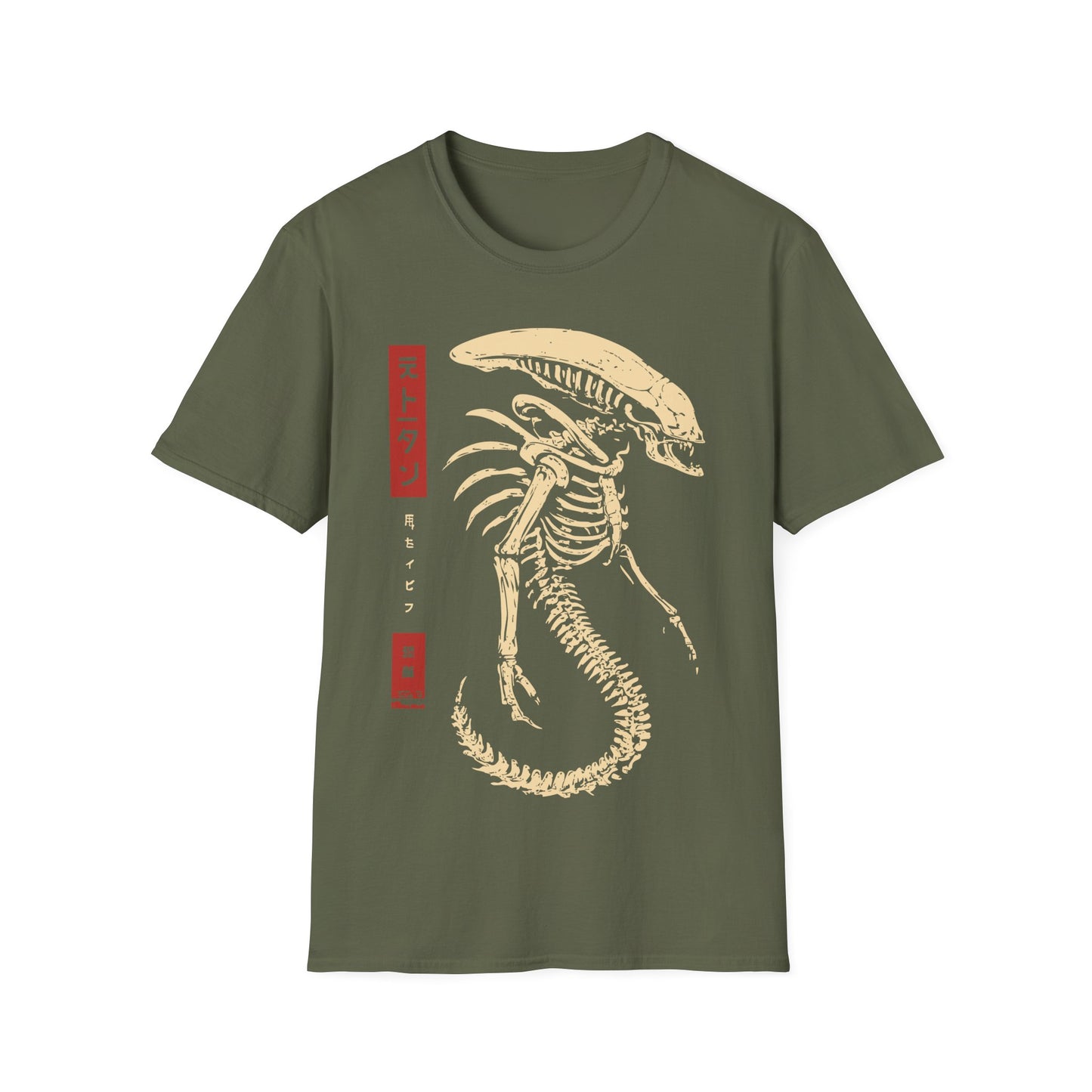 Alien Skeleton Wabi Sabi T-Shirt