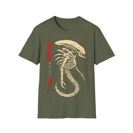 Alien Skeleton Wabi Sabi t-shirt design, featuring a cream-colored alien skeleton with an elongated skull and curled tail, framed by Japanese-inspired lettering and red seal accents on a military green background
