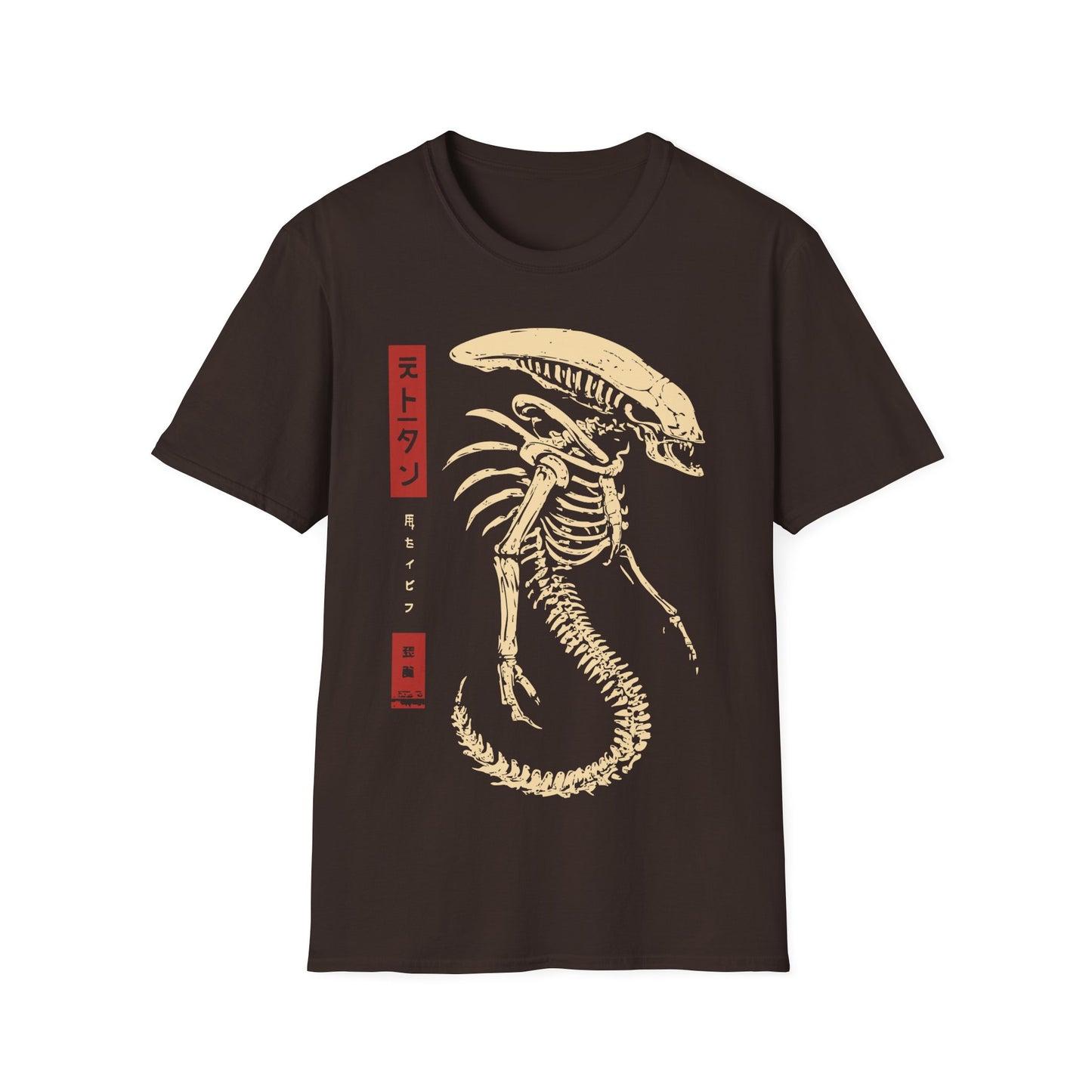 Alien Skeleton Wabi Sabi T-Shirt