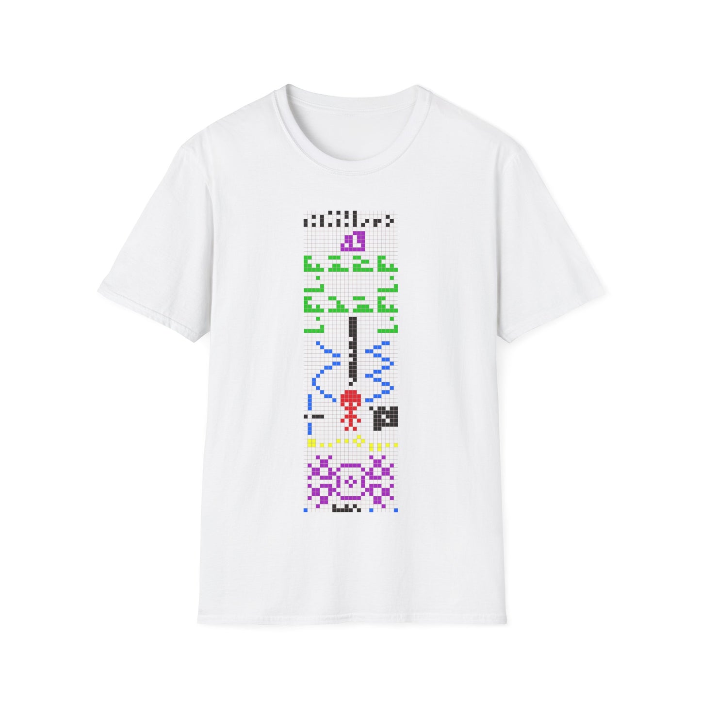 Chilbolton Message t-shirt design, featuring the multicolored binary crop circle response with DNA, alien figure, planetary system, and transmitter symbols arranged in a vertical pixel grid on a white background