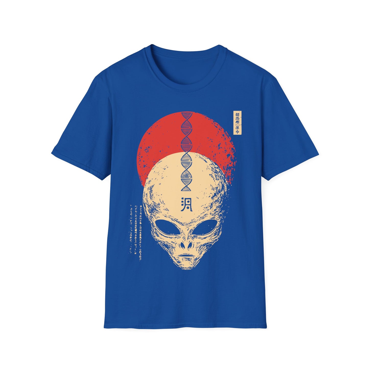 DNA Engineer Wabi Sabi T-Shirt