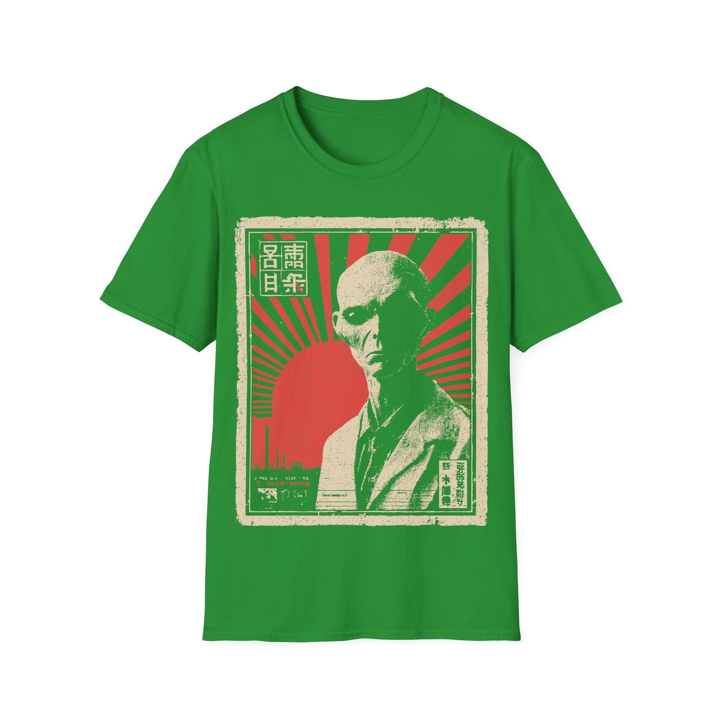 Visitor Rising Alien Alphabet t-shirt design, featuring a detailed pale alien portrait with Japanese inspired text elements and radiating red sunburst in a distressed retro poster style on an irish green background
