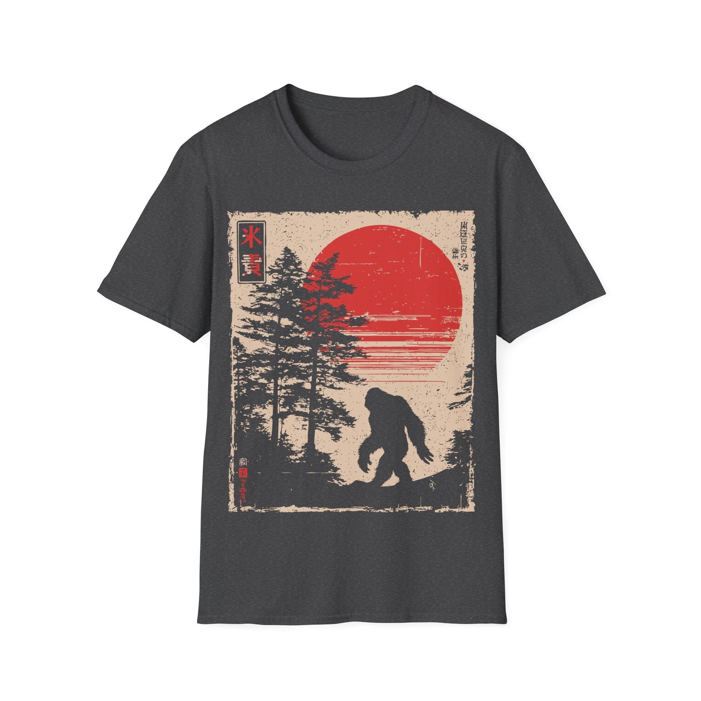 Bigfoot Forest Walker t-shirt design, featuring a silhouetted Bigfoot striding through a pine forest with Japanese inspired text elements and a distressed red sun in a vintage woodblock style illustration on a dark grey background