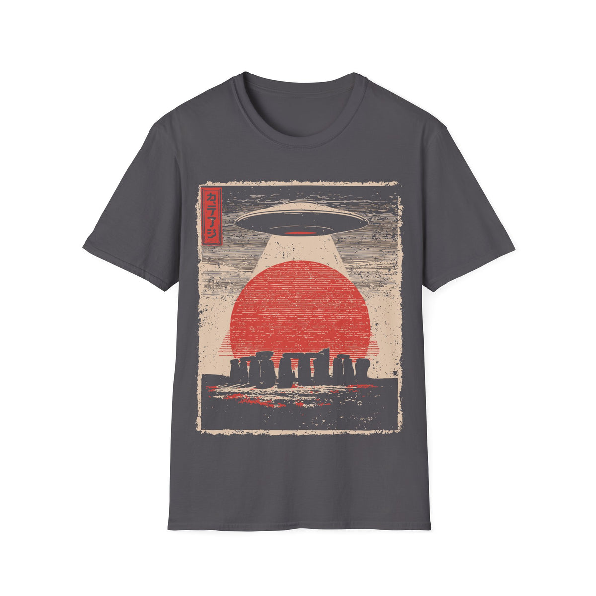 Stonehenge Wabi Sabi T-Shirt